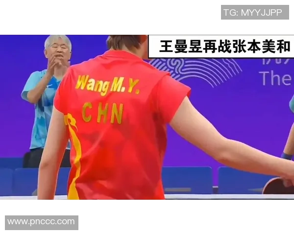 精彩对决：比分大战中双方激烈竞争最终定格在令人惊叹的结果