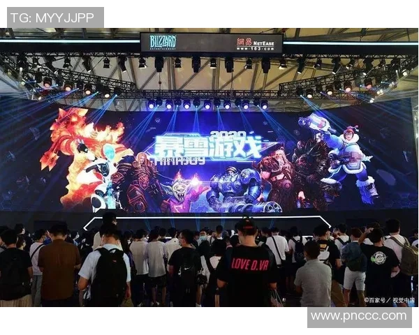 聚焦电竞职业联赛探寻数字竞技时代的激情与青年文化力量