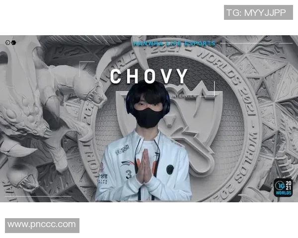 Chovy中单的崛起与挑战解析：从职业赛场到个人风格的全面剖析