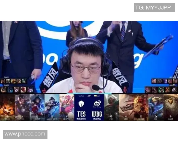 WBG战队迎战TES团队决战赛场谁能夺冠成王者之路的关键一战